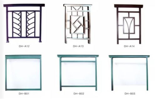 阳台护栏多少钱 嘉兴阳台护栏 恒硕建材品质保障